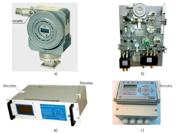 Журнал Прокалки Электродов - librarymobil